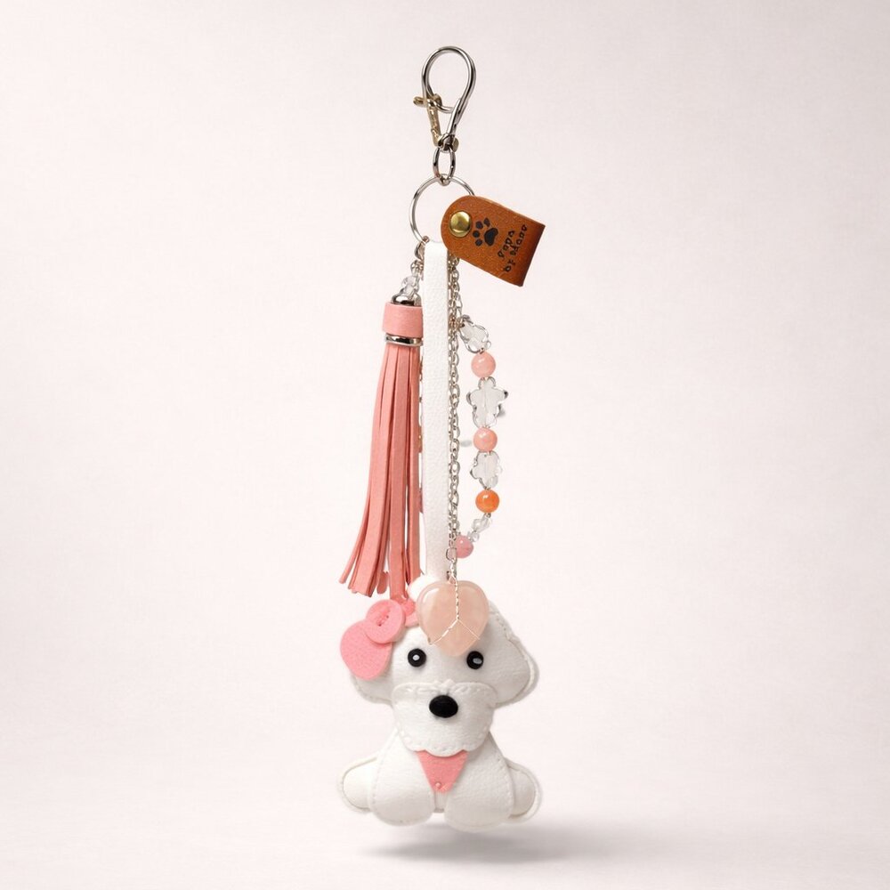 Plush Dog Keychain – Pink Tassel, Beads & Flower Charm